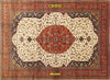 Tappeto Erivan Romania 380x275 Cm Transilvania Casa e cucina/Tessili per la casa/Tappeti e tappetini/Tappeti Mollaian Tappeti - Lecce, Commerciovirtuoso.it
