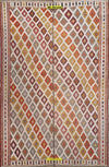 Tappeto Kilim Suzani Ancient Anatolia 231x150 Beige Chiaro Multicolore, Lavorazione Sumak A Ricamo Originale Certificato Casa e cucina/Tessili per la casa/Tappeti e tappetini/Tappeti Mollaian Tappeti - Lecce, Commerciovirtuoso.it