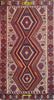 Tappeto Originale Kilim Shirvan Antico 310x168cm Rosso Scuro Tappeto Certificato Primi Del 900 Avorato A Mano Casa e cucina/Tessili per la casa/Tappeti e tappetini/Tappeti Mollaian Tappeti - Lecce, Commerciovirtuoso.it