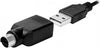 Tastiera Flessibile in Silicone USB/PS2 Giochi e giocattoli/Strumenti musicali giocattolo/Pianoforti e tastiere Scontolo.net - Potenza, Commerciovirtuoso.it