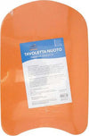 Tavoletta-Da-Nuoto-Mare-Piscina-Per-Bambini-E-Adulti-Vari-Colori-29x2.5x42-Cm