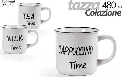 Tazza Caffe' Colazione Cucina Decorata 3 Decori Assortiti 480ml 9,9x7,5cm 783999 Casa e cucina/Stoviglie/Piatti ciotole e vassoi/Tazze e piattini/Servizi da caffè Trade Shop italia - Napoli, Commerciovirtuoso.it