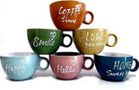 Tazza-jumbo-Amicasa-Art.43-HOLIDAY-Assortito