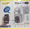 Telecamera Di Sorveglianza Di Sicurezza Intelligente Di Rete Hd Wifi 5.0mp Q-s66 Fai da te/Sicurezza e protezione/Sistemi di sicurezza domestica/Kit video per la sicurezza domestica/Videocamere di sorveglianza/Dom camera Trade Shop italia - Napoli, Commerciovirtuoso.it