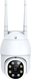 Telecamera Di Sorveglianza Di Sicurezza Intelligente Di Rete Hd Wifi 5.0mp Q-s66 Fai da te/Sicurezza e protezione/Sistemi di sicurezza domestica/Kit video per la sicurezza domestica/Videocamere di sorveglianza/Dom camera Trade Shop italia - Napoli, Commerciovirtuoso.it