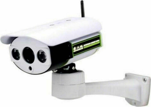 Telecamera Esterna IP Camera HD 1080p Wireless LED IR LAN Motorizzata WIFI Rete Elettronica/Informatica/Accessori/Accessori per audio e video/Webcam e periferiche VoIP Zencoccostore - Formia, Commerciovirtuoso.it