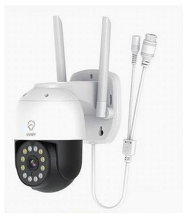 Telecamera Smart Wifi Wireless Sorveglianza Motorizzata Ptz Esterno Tv-9825f-2mp