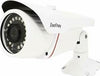 TELECAMERA-VIDEOSORVEGLIANZA-18-LED-IR-3.6-MM-2MP-1080P-EACH-ITALY-JT-8016AHD