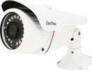 TELECAMERA-VIDEOSORVEGLIANZA-18-LED-IR-3.6-MM-2MP-1080P-EACH-ITALY-JT-8016AHD