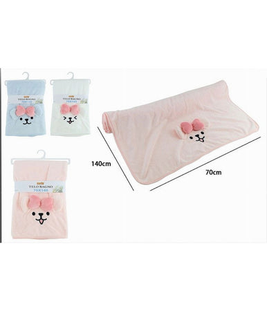 Telo Bagno Asciugamano 70x140 Cm Da Doccia In Tessuto Cagnolina Con Fiocco 10742