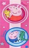 Telo Mare Da Bambini Con Disegno Personaggi Telo Mare Asciugamano in Spugna Cotone 70x140 Cm Casa e cucina/Bagno/Biancheria da bagno/Asciugamani/Teli mare La Bottega del Risparmio - Bari, Commerciovirtuoso.it