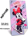 Telo Mare In Cotone 140*70 Asciugamano Mare Minnie Mouse + Sacca In Omaggio Casa e cucina/Tessili per la casa/Biancheria da bagno/Asciugamani/Teli mare Trade Shop italia - Napoli, Commerciovirtuoso.it