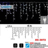 Tenda-Luminosa-Natalizia-200led-Luce-Bianca-Fissa-+-Bianca-Intermittente-Xc-3072