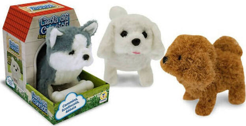 Teoremo-Cane-Abbaia-Cammina-E-Scodinzola-16-Cm-Isola-Dei-Cuccioli