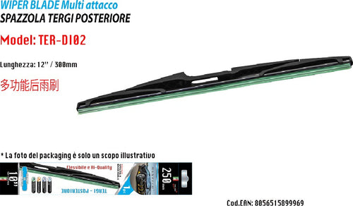 Tergi Posteriore Spazzola Universale 12? / 300mm Multi Attacco Ricambio Per Auto Auto e Moto/Parti per auto/Tergicristalli e parti/Spazzole di ricambio Trade Shop italia - Napoli, Commerciovirtuoso.it