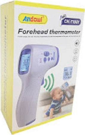Termometro Digitale Senza Contatto Per Misurazione Della Fronte Bambini Q-t114 Salute e cura della persona/Prodotti e apparecchiature mediche/Apparecchi diagnostici e di monitoraggio/Termometri e accessori/Termometri/Termometri da fronte Trade Shop italia - Napoli, Commerciovirtuoso.it