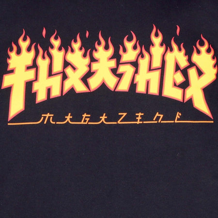 THRASHER-Felpa-Cappuccio-Uomo-Godzilla-Flame-Hood-Black/yellow-da-uomo