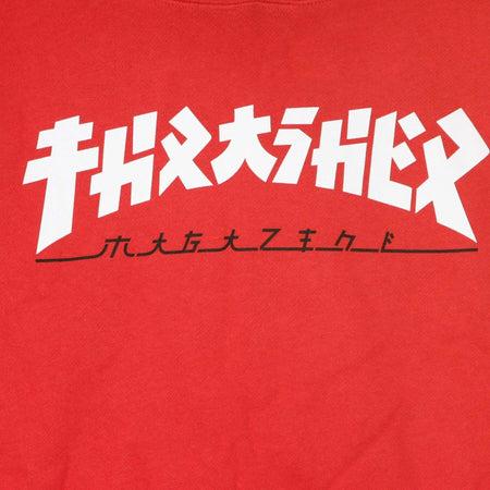 THRASHER-Felpa-Cappuccio-Uomo-Hood-X-Godzilla-Red/white-da-uomo