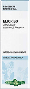 Tintura-idroalcolica-Elicriso-50-ml-Erba-Vita