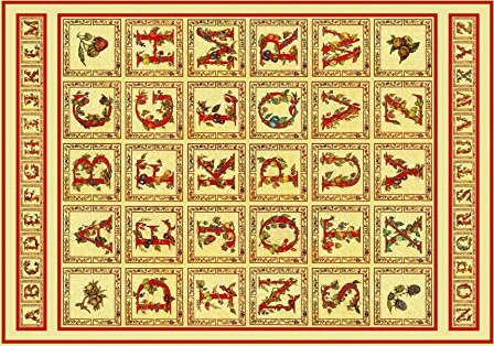 TO-DO---CARTA-DECOUPAGE-SOFT-PAPER-50X70-Cm