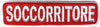 Toppa Soccorritore Patch Con Velcro Casa e cucina/Hobby creativi/Cucito/Rifiniture e abbellimenti/Applique patch e toppe Il Distintivo - Pesaro, Commerciovirtuoso.it