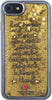 transparent-soft-case---stars