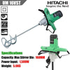 Trapano-Miscelatore-Um16vst-Hitachi-Dotato-Di-Frusta-Da-160mm.-1500w-Elettronico