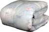Trapunta Matrimoniale Invernale Gabel Promise Cotone Percalle Vari Colori 260x260 Cm 100% Fibra Anallergica Certificata Oeko-Tex Casa e cucina/Tessili per la casa/Biancheria da letto/Coperte e trapunte/Trapunte La Bottega del Risparmio - Bari, Commerciovirtuoso.it