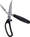 TRINCIAPOLLO FORBICI CUCINA PER POLLO PIZZA VERDURA O LAVORO CARTONI RESISTENTI Casa e cucina/Utensili da cucina/Forbici da cucina Trade Shop italia - Napoli, Commerciovirtuoso.it
