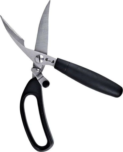 TRINCIAPOLLO FORBICI CUCINA PER POLLO PIZZA VERDURA O LAVORO CARTONI RESISTENTI Casa e cucina/Utensili da cucina/Forbici da cucina Trade Shop italia - Napoli, Commerciovirtuoso.it