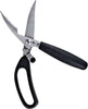 TRINCIAPOLLO FORBICI CUCINA PER POLLO PIZZA VERDURA O LAVORO CARTONI RESISTENTI Casa e cucina/Utensili da cucina/Forbici da cucina Trade Shop italia - Napoli, Commerciovirtuoso.it