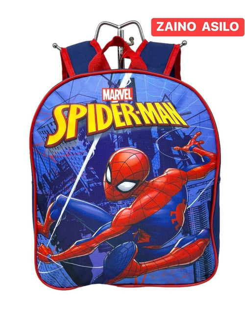 ZAINO ASILO SPIDERMAN SCUOLA TEMPO LIBERO 30 CM
