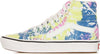 VANS-Scarpa-Alta-Uomo-Comfy-Cush-Sk8-hi-(tie-dye)-Orchid/true-White-da-uomo