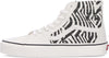 VANS-Scarpa-Alta-Uomo-Sk8-hi-Tapered-Zebra-da-uomo