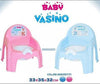 VASINO POLTRONCINA SEDIOLINA CONFORT BAMBINI BIMBI BISOGNI PLASTICA COLORATO Prima infanzia/Educazione al vasino e pedane/Vasini Trade Shop italia - Napoli, Commerciovirtuoso.it