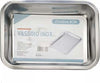 Vassoio Teglia In Acciaio Inox Rettangolare Portata Cucina Forno 27x20x4.8 Cm Casa e cucina/Stoviglie/Piatti ciotole e vassoi/Piatti per servire/Vassoi/Vassoi da portata Trade Shop italia - Napoli, Commerciovirtuoso.it