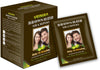 Veinira Brown Hair Shampoo 10x25ml Coloure Shampoo per Capelli Marrone 10 X25ml Senza Ammoniaca