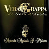 Vera-Grappa-di-Nero-D'Avola-Milazzo