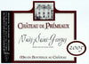 Vino rosso 75cl nuit saint georges 2017 v vino rosso biologico bourgogne cepage gamay ( ceppo gamay) chateau premeaux