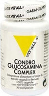 VIT'ALL-PLUS-CONDROGLUCOSAMINA-COMPLEX-integratore-alimentare-30-compresse-Santiveri-Ibersan