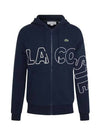 Lacoste Felpa Uomo Blu Con Cappuccio Maxi Logo Scritta LACOSTE Coccodrillo Verde Ricamato Felpa Con Cerniera Full Zip e Tasche