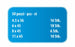 Assortimento 50 spine a scatto
