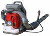 Soffiatore a spalla KBL 800 da 80cc
