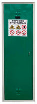 Armadio per fitosanitari a 1 anta 60x40x180cm
