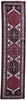 Wissenbach Tappeto in Pura Lana Vergine 76x310 cm Casa e cucina/Tessili per la casa/Decorazioni per finestre/Tende classiche e drappeggi/Tende a pannello Scontolo.net - Potenza, Commerciovirtuoso.it