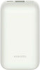 Xiaomi-Mi-Power-Bank-Pocketpro-33w-Universale-10000mah-Ivory