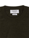 Thom Browne Maglione girocollo da uomo