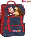 ZAINO ESTENSIBILE SCUOLA ELEMENTARE E MEDIA ZAINETTO 38X28X13 CM MASHA E ORSO Cancelleria e prodotti per ufficio/Scuola e materiale didattico/Materiale scolastico/Cartelle e zaini per la scuola/Zainetti per bambini Trade Shop italia - Napoli, Commerciovirtuoso.it