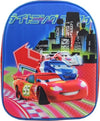 ZAINO SCUOLA ASILO ELEMENTARE ZAINETTO 28X10X32 CM DISNEY PIXAR CARS 3D SAETTA Cancelleria e prodotti per ufficio/Scuola e materiale didattico/Materiale scolastico/Cartelle e zaini per la scuola/Zainetti per bambini Trade Shop italia - Napoli, Commerciovirtuoso.it