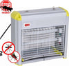 Zanzariera-Elettrica-12w-(2x6w)-Tubi-Neon-Raggi-Uv-Per-Casa-Giardino-220v-50hz